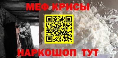 гидропоника Ипатово