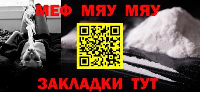 круглые Ирбит