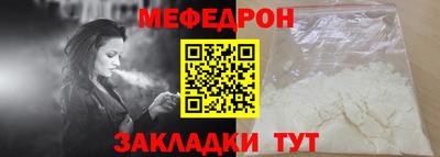 круглые Ирбит