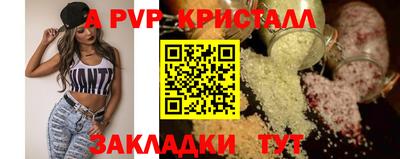 круглые Ирбит