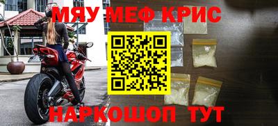 гидропоника Ипатово