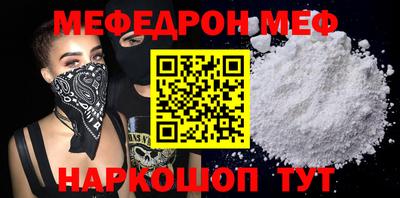 кокаин Изобильный