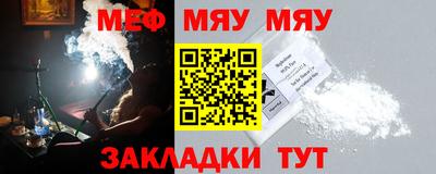 круглые Ирбит