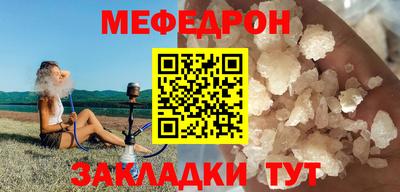 кокаин Изобильный