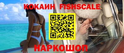 гидропоника Ипатово