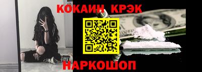 гидропоника Ипатово
