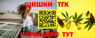 гидропоника Ипатово