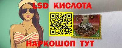 круглые Ирбит