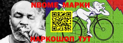 гидропоника Ипатово