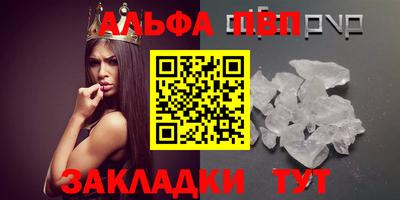 круглые Ирбит