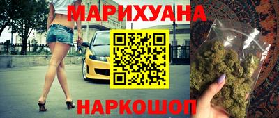 круглые Ирбит
