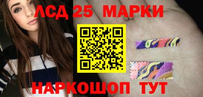 гидропоника Ипатово