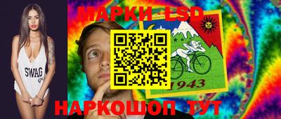 кокаин Изобильный