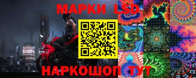 кокаин Изобильный