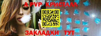 кокаин Ликино-Дулёво