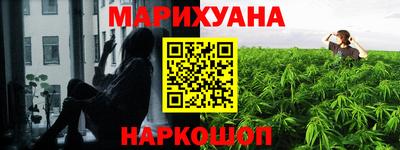 гидропоника Ипатово