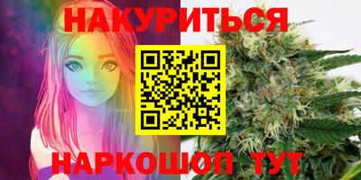 кокаин Изобильный