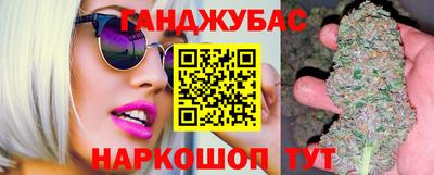 кокаин Изобильный