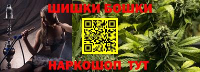кокаин Изобильный