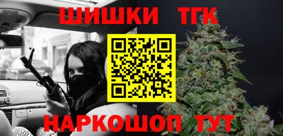кокаин Изобильный