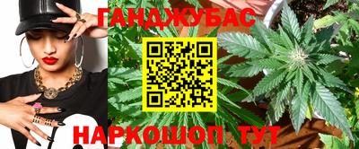 круглые Ирбит