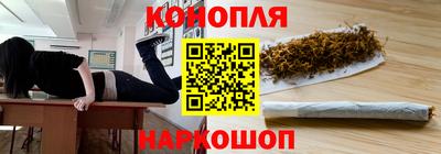 кокаин Изобильный