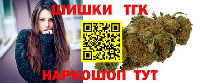 гидропоника Ипатово
