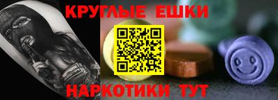 гидропоника Ипатово