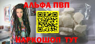 круглые Ирбит