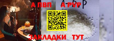 кокаин Изобильный