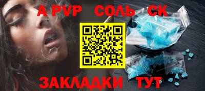 круглые Ирбит