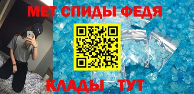 кокаин Изобильный