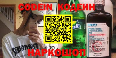 круглые Ирбит