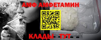 кокаин Изобильный