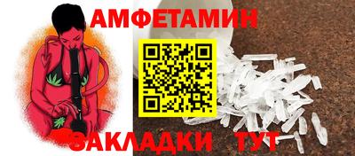 гидропоника Ипатово
