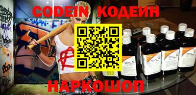 гидропоника Ипатово