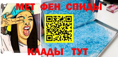 кокаин Изобильный