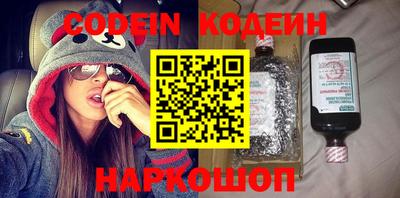 гидропоника Ипатово