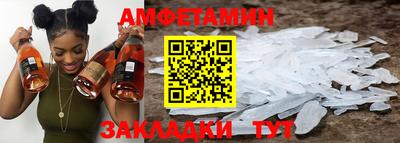 гидропоника Ипатово