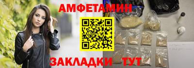 кокаин Изобильный