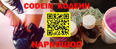 круглые Ирбит