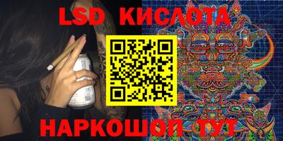 круглые Ирбит