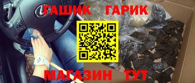 круглые Ирбит
