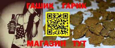 круглые Ирбит