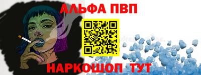 кокаин Изобильный