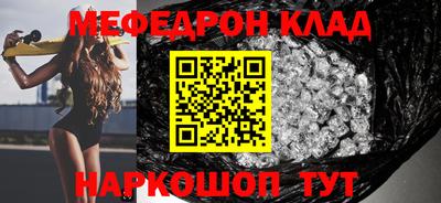 круглые Ирбит