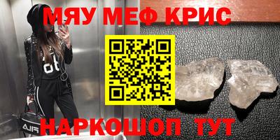 гидропоника Ипатово